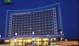 威海酒店爆料视频大全最新