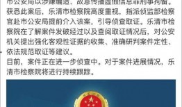 祁健最新爆料新闻事件是什么,揭秘震惊业界的事件内幕