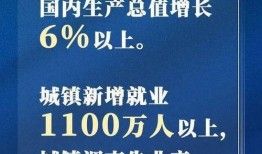 江门热点爆料新闻最新消息