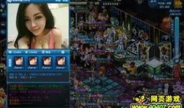 大王爆料视频大全最新