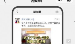 内蒙网红爆料视频最新,揭秘神秘草原风情背后的故事